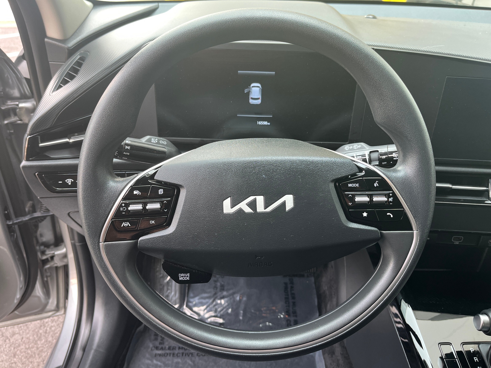 Thumbnail: 2026 Kia Niro - 5