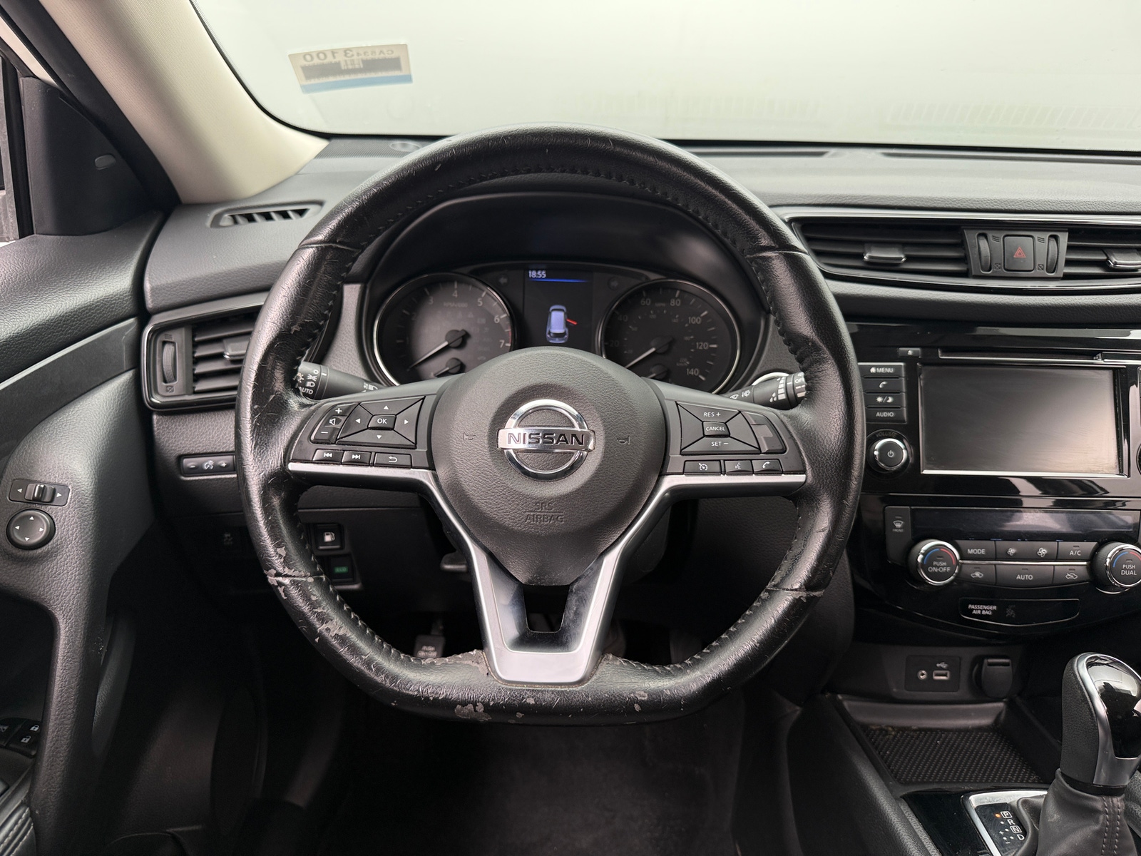 Thumbnail: 2020 Nissan Rogue - 5