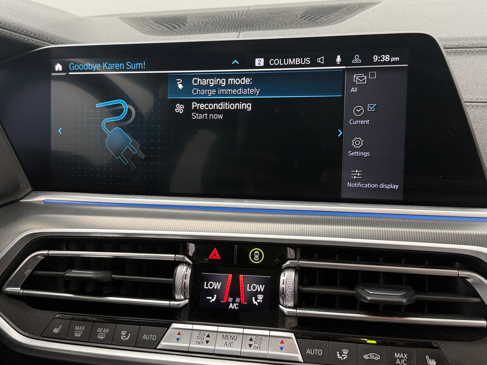 Thumbnail: 2023 BMW X5 - 3