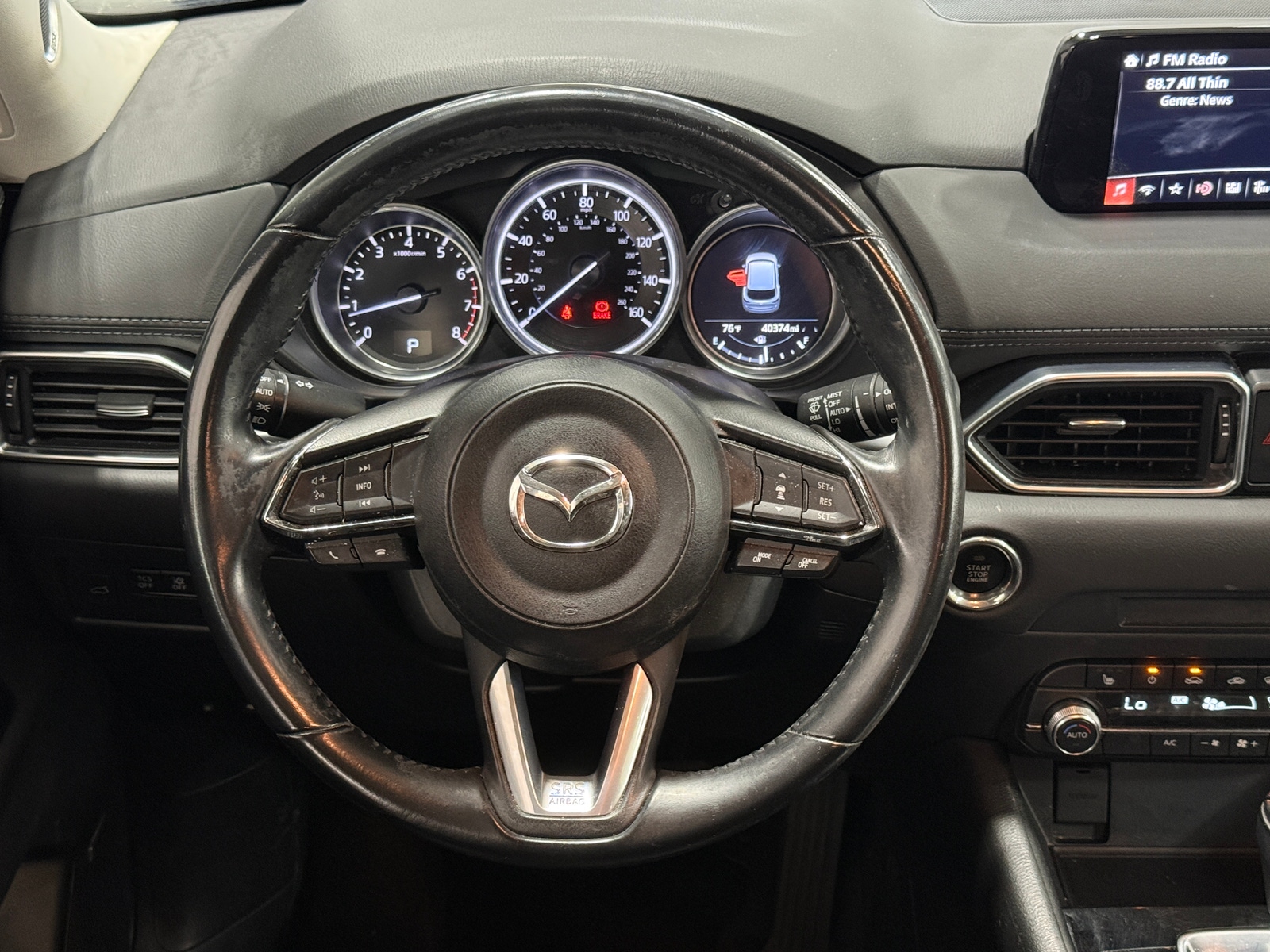 Thumbnail: 2019 Mazda CX-5 - 4