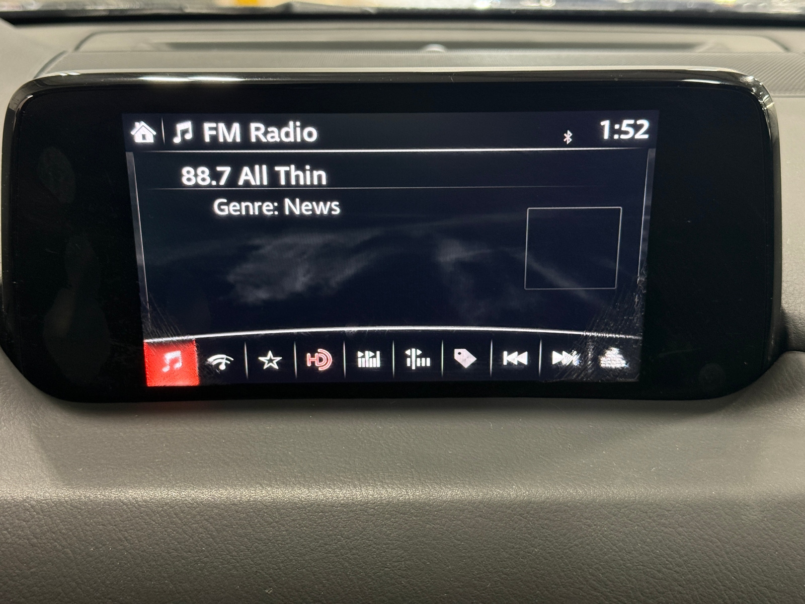 Thumbnail: 2019 Mazda CX-5 - 3