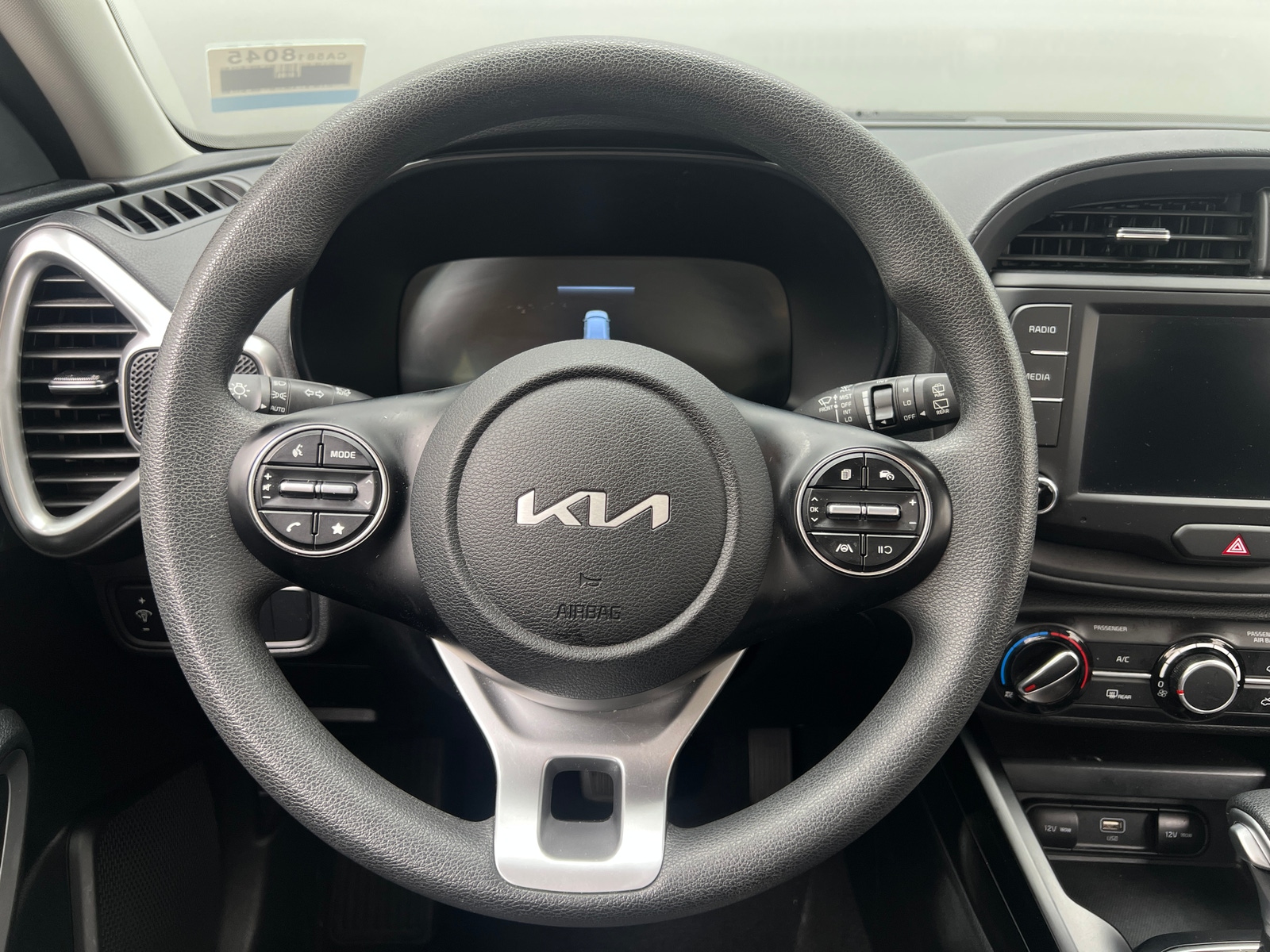 Thumbnail: 2025 Kia Soul - 5
