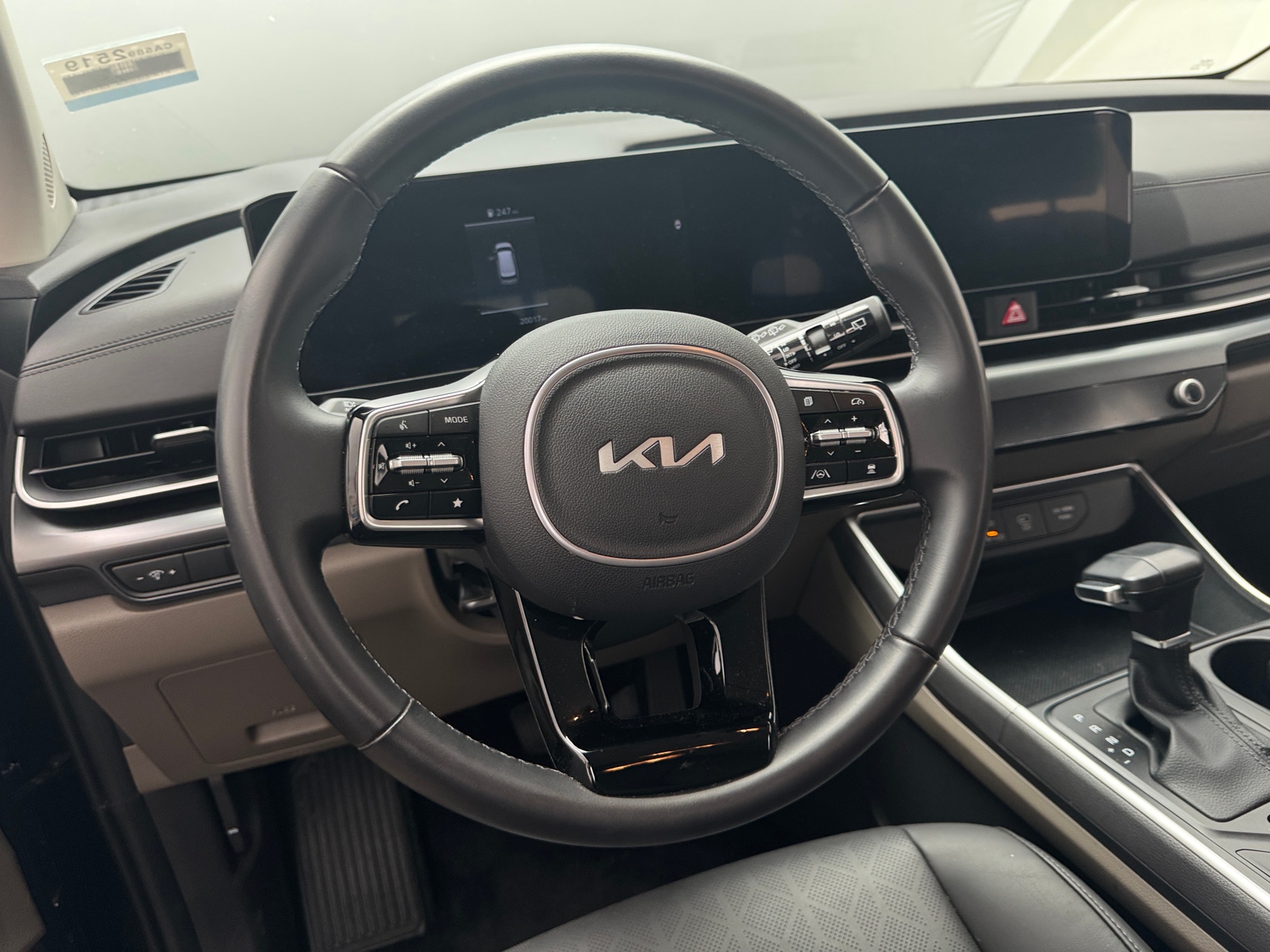 Thumbnail: 2026 Kia Carnival - 4