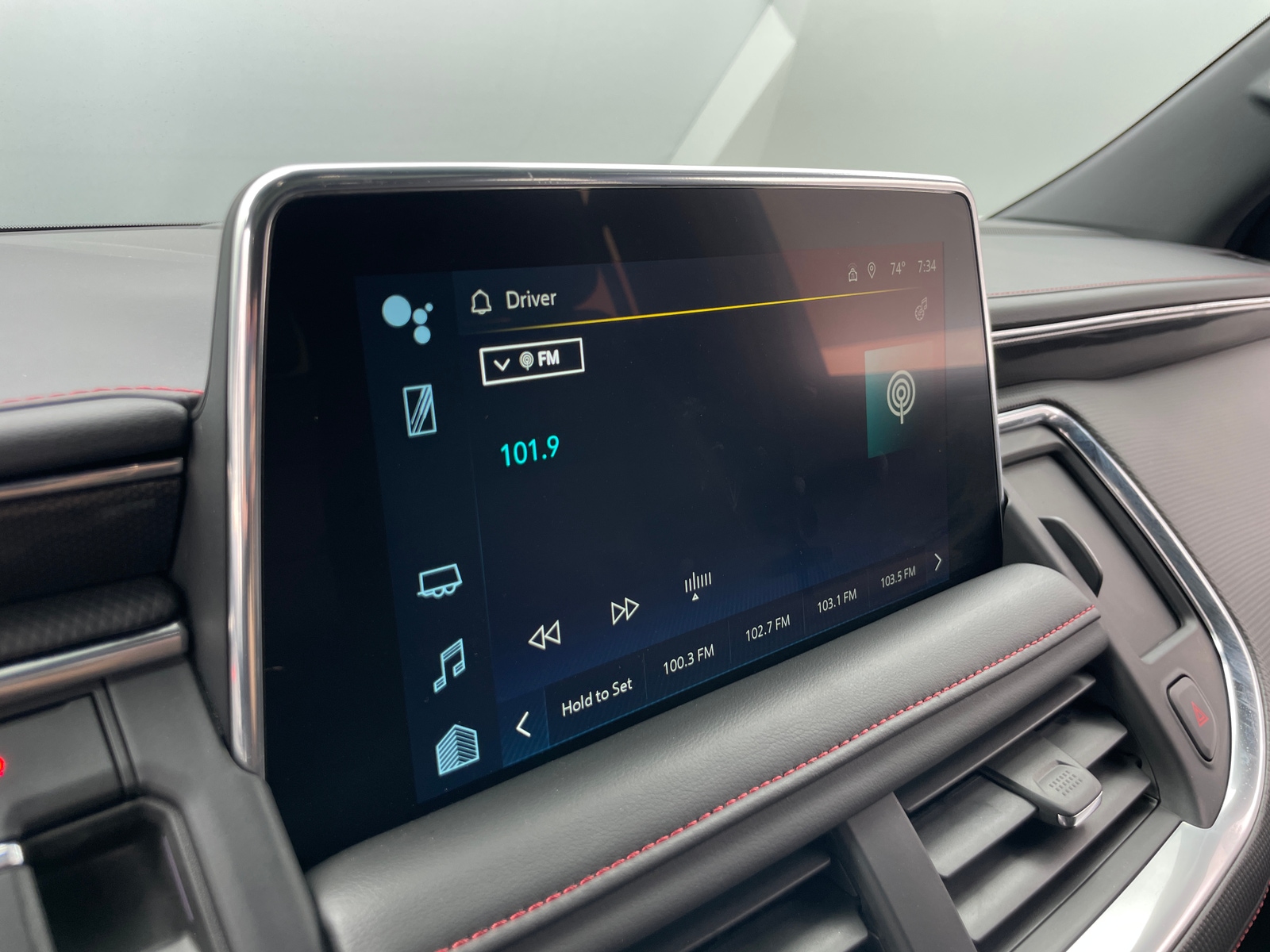 Thumbnail: 2023 Chevrolet Suburban - 4