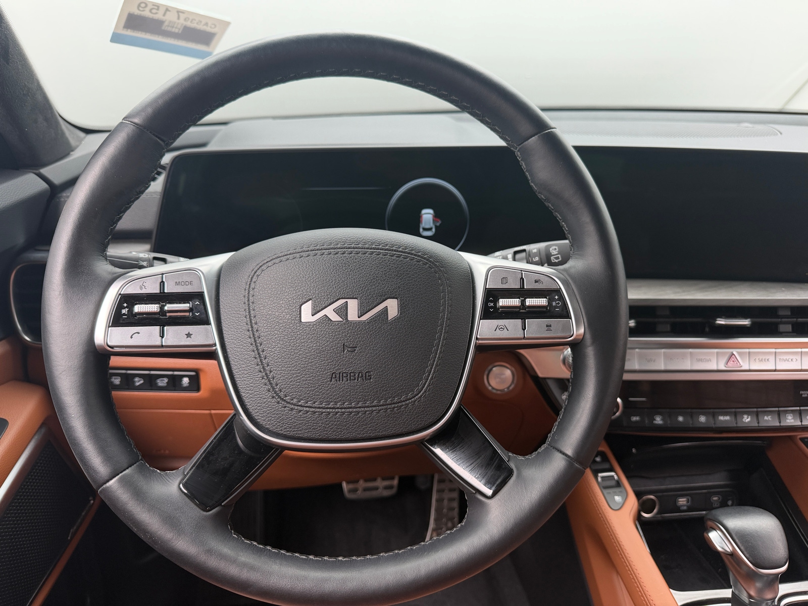 Thumbnail: 2024 Kia Telluride - 4