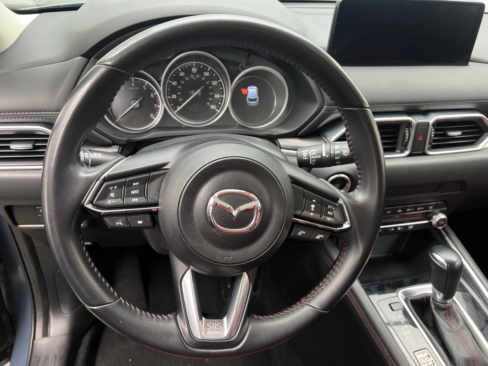 Thumbnail: 2023 Mazda CX-5 - 4