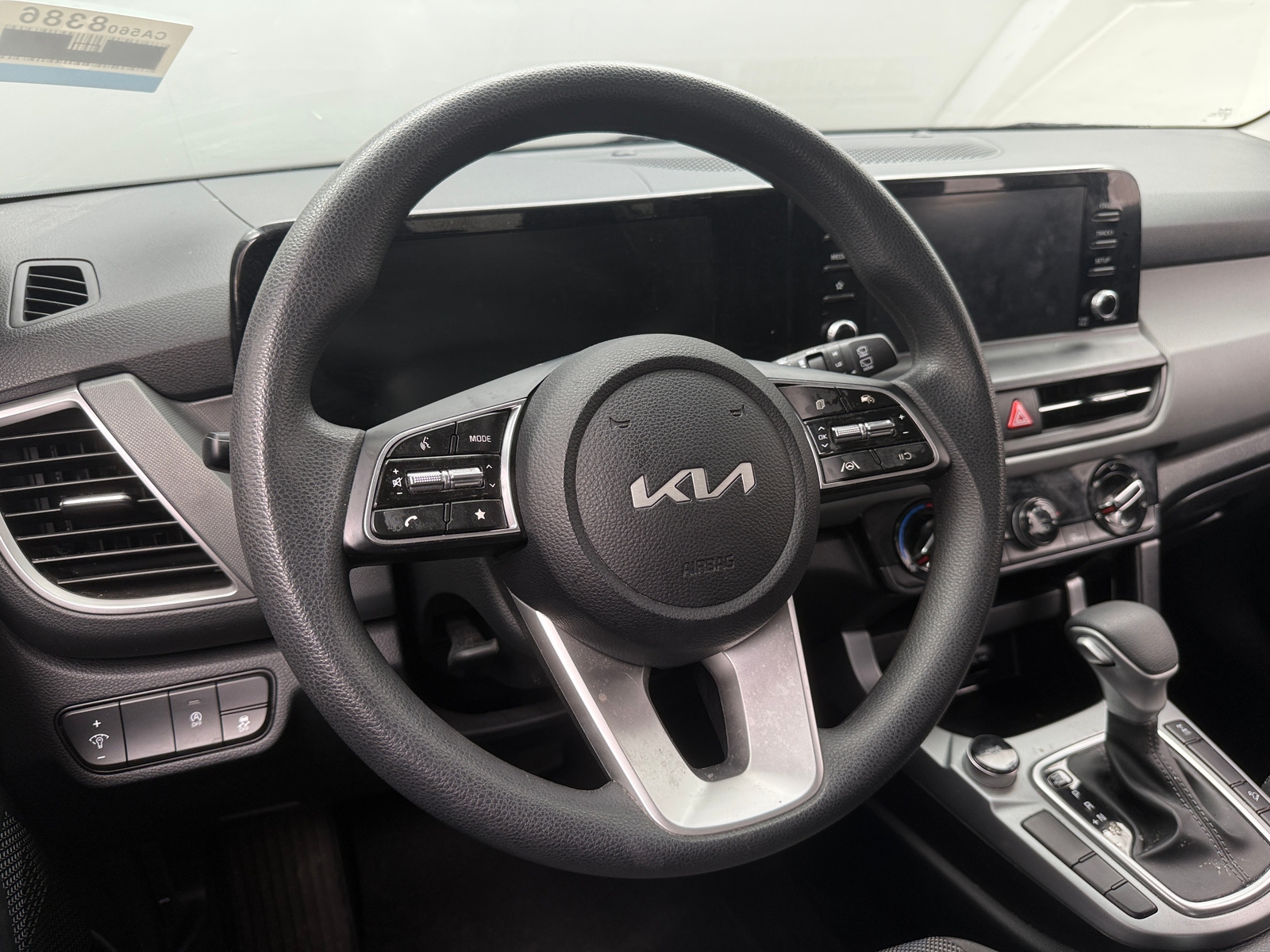 Thumbnail: 2024 Kia Seltos - 5
