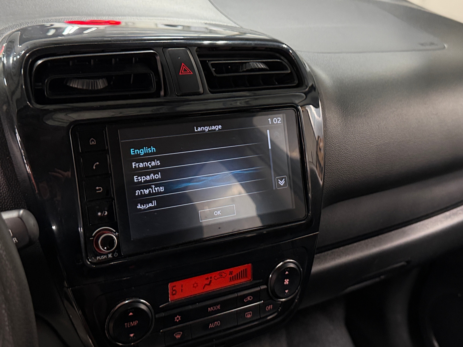 Thumbnail: 2024 Mitsubishi Mirage - 4