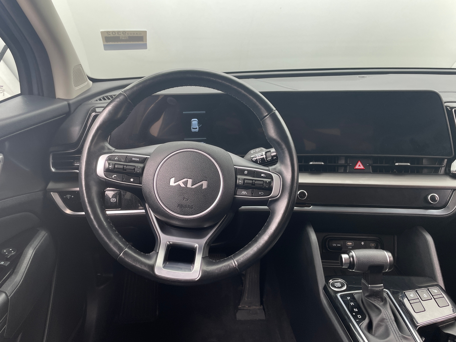 Thumbnail: 2023 Kia Sportage - 4