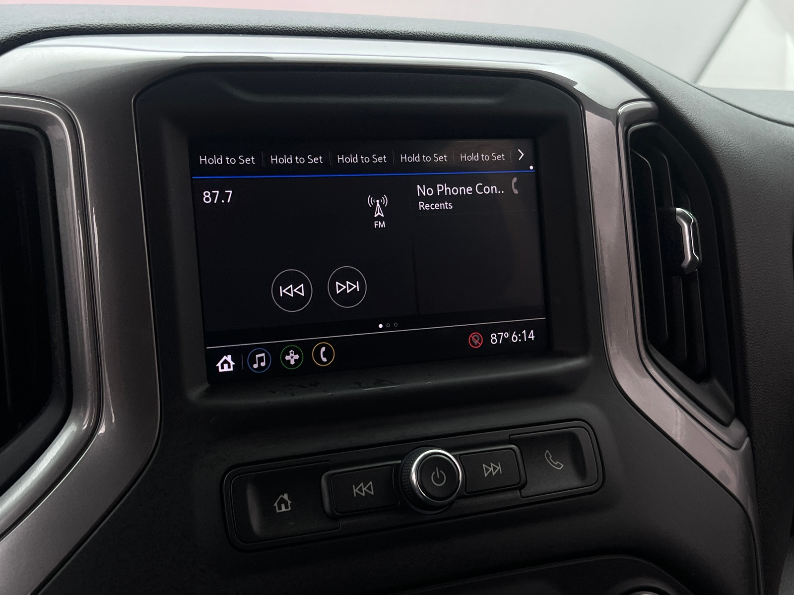 Thumbnail: 2021 Chevrolet Silverado 2500 - 4