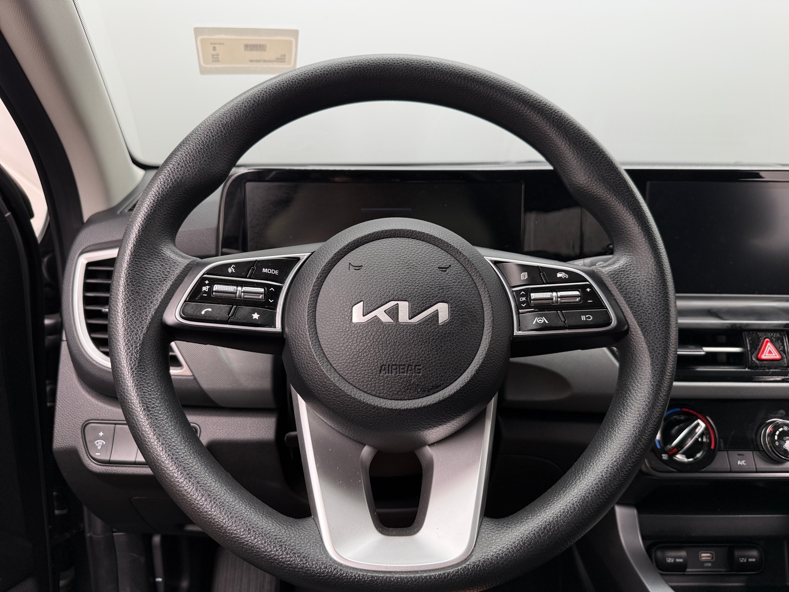 Thumbnail: 2024 Kia Seltos - 5