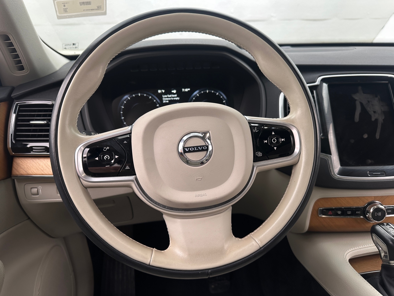 Thumbnail: 2021 Volvo XC90 - 4