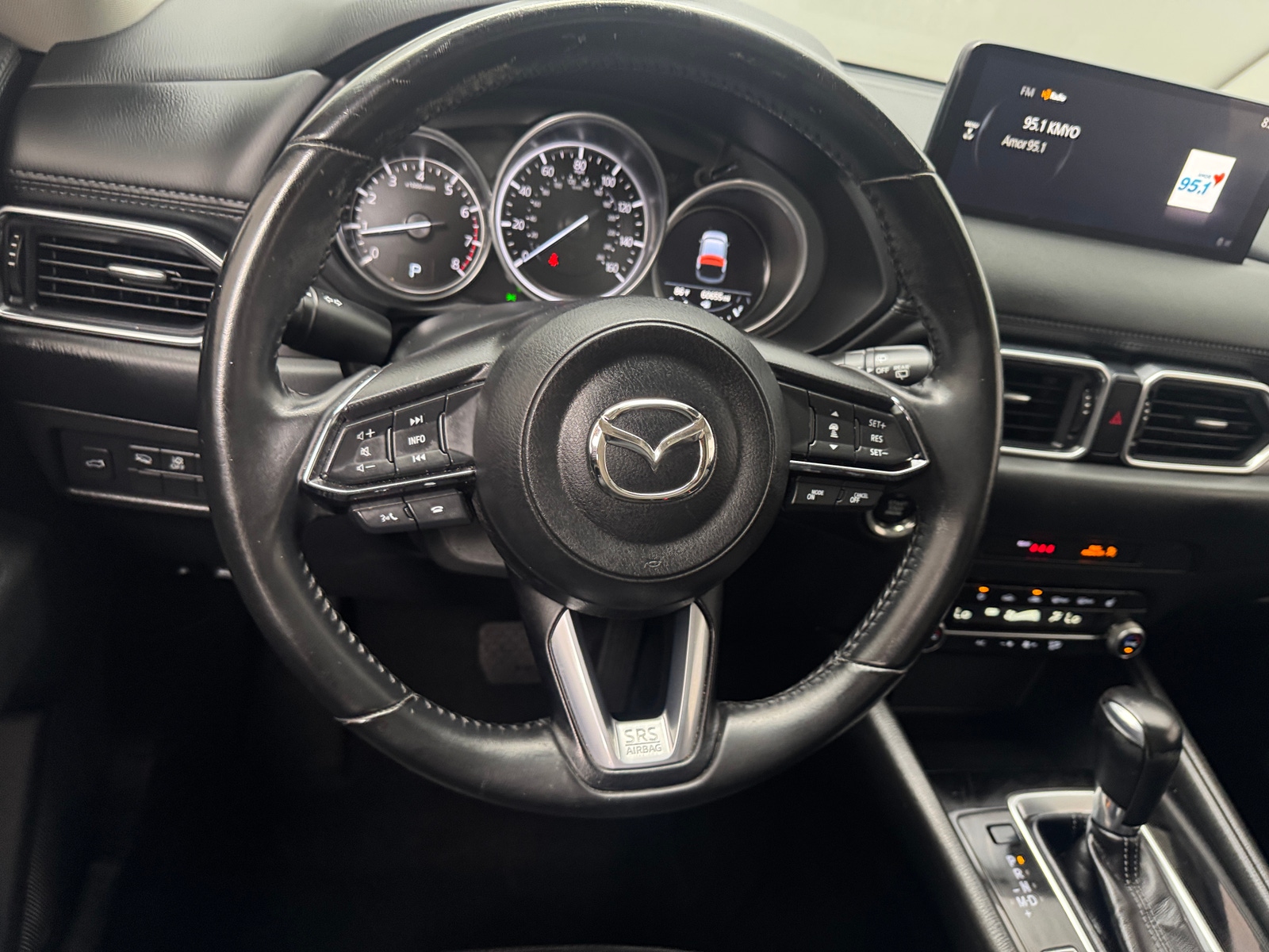Thumbnail: 2023 Mazda CX-5 - 4
