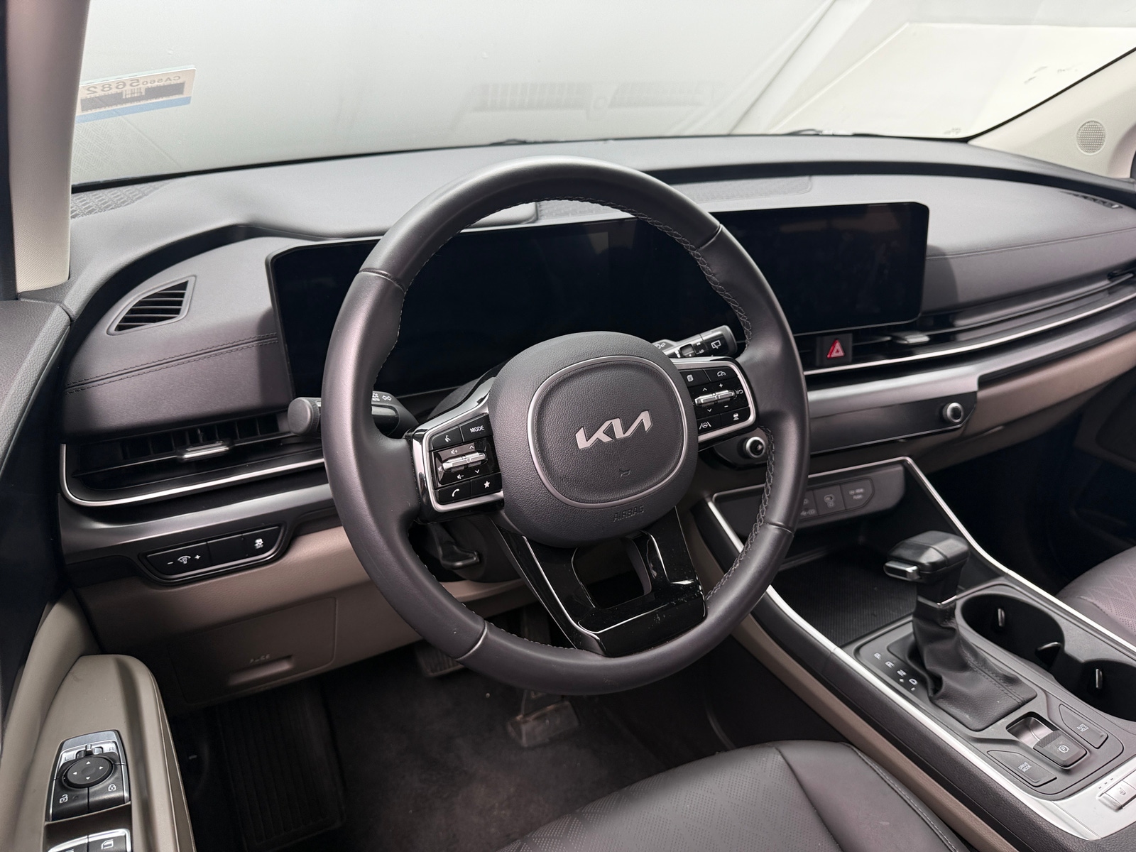 Thumbnail: 2026 Kia Carnival - 4