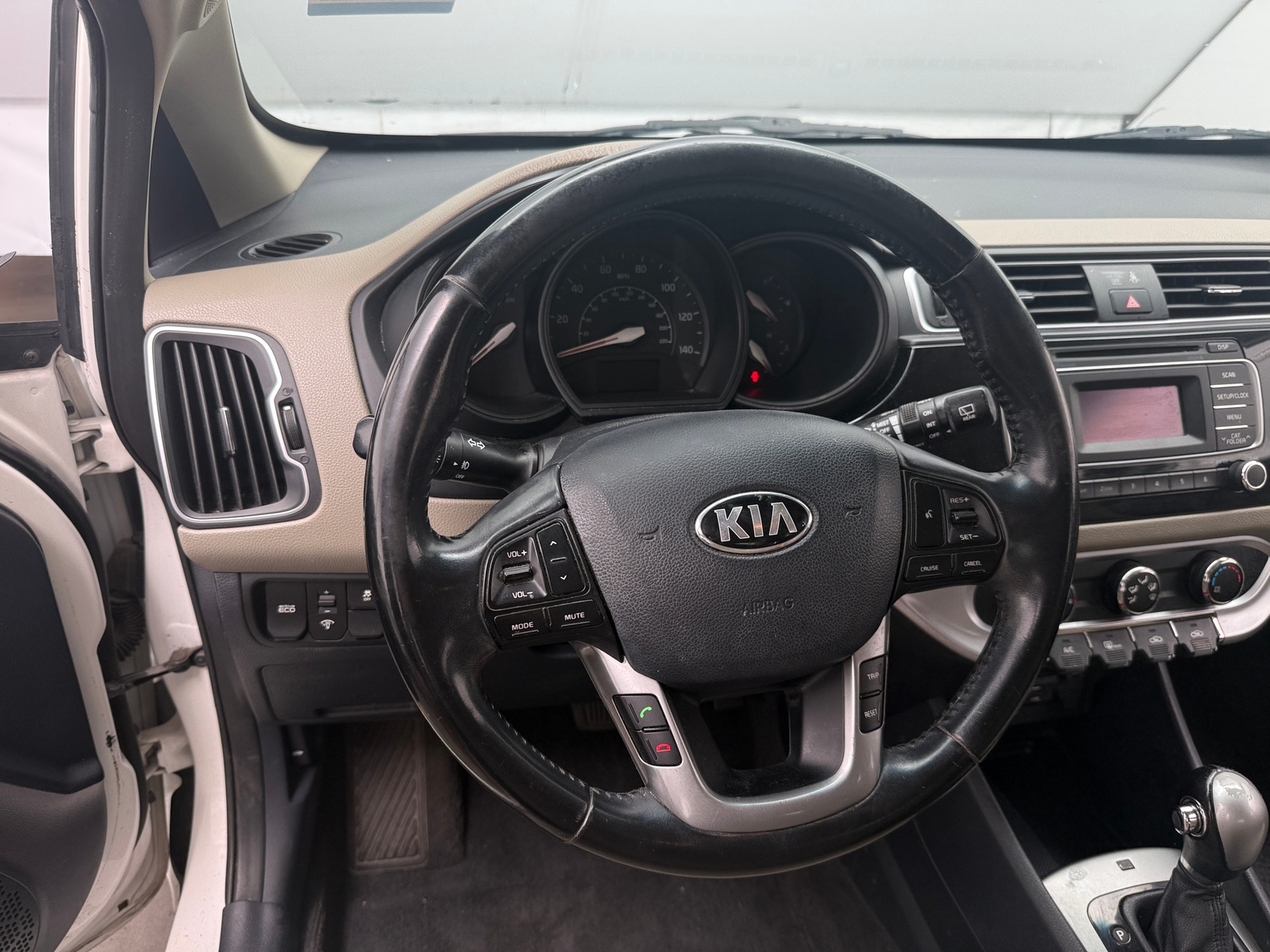 Thumbnail: 2016 Kia Rio - 5