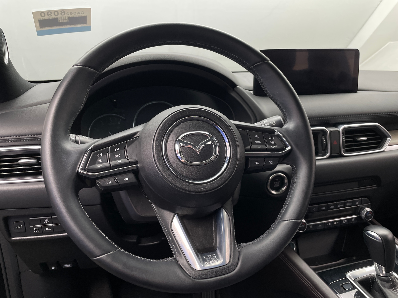 Thumbnail: 2023 Mazda CX-5 - 4