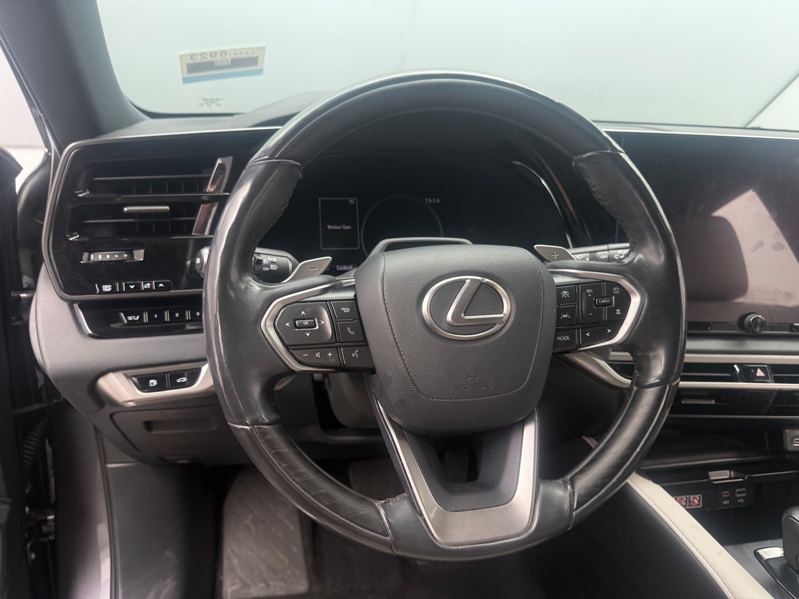 Thumbnail: 2023 Lexus RX - 4