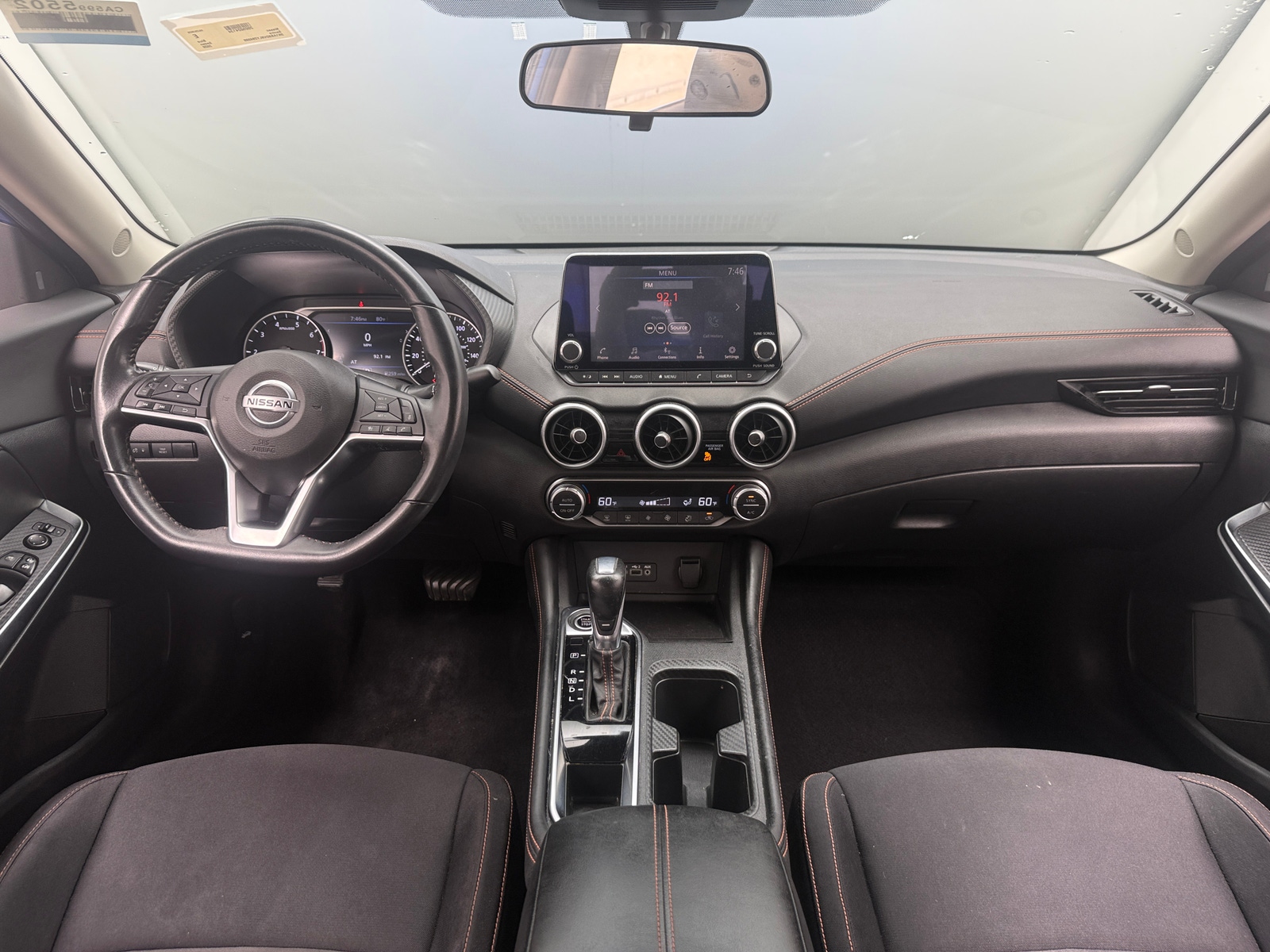 Thumbnail: 2020 Nissan Sentra - 3