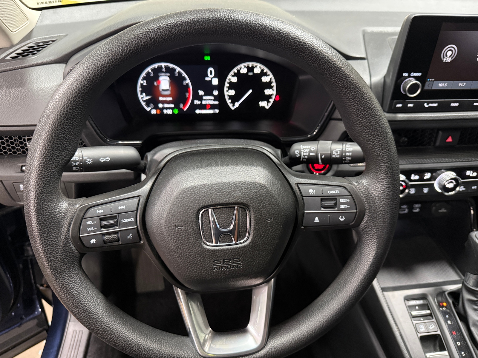 Thumbnail: 2025 Honda CR-V - 5