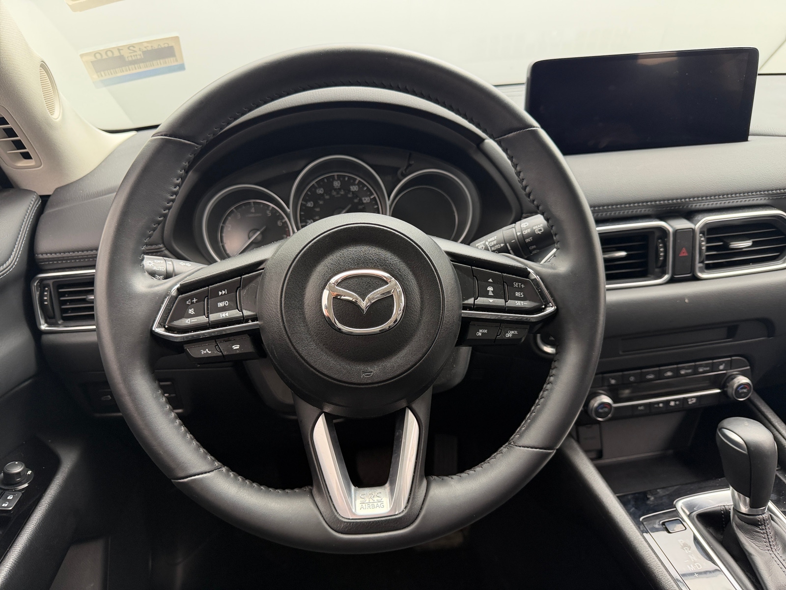 Thumbnail: 2025 Mazda CX-5 - 4