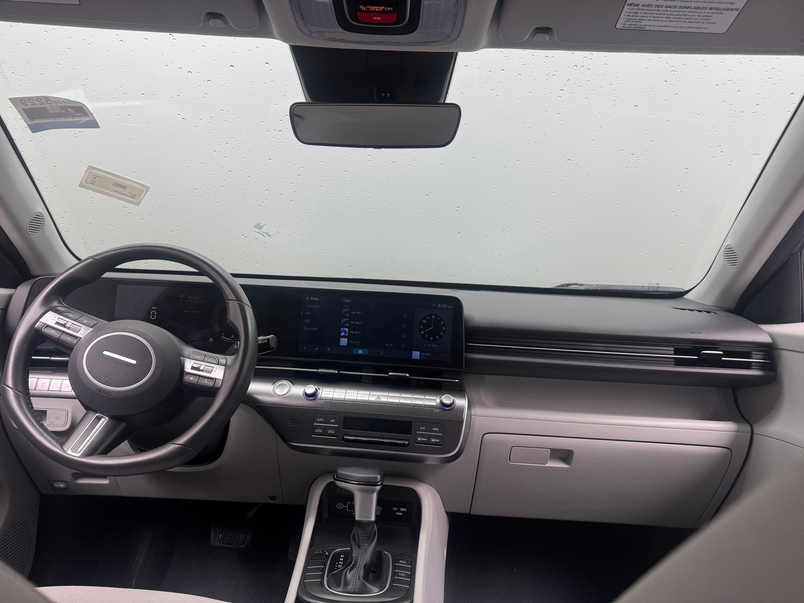 Thumbnail: 2025 Hyundai Kona - 3