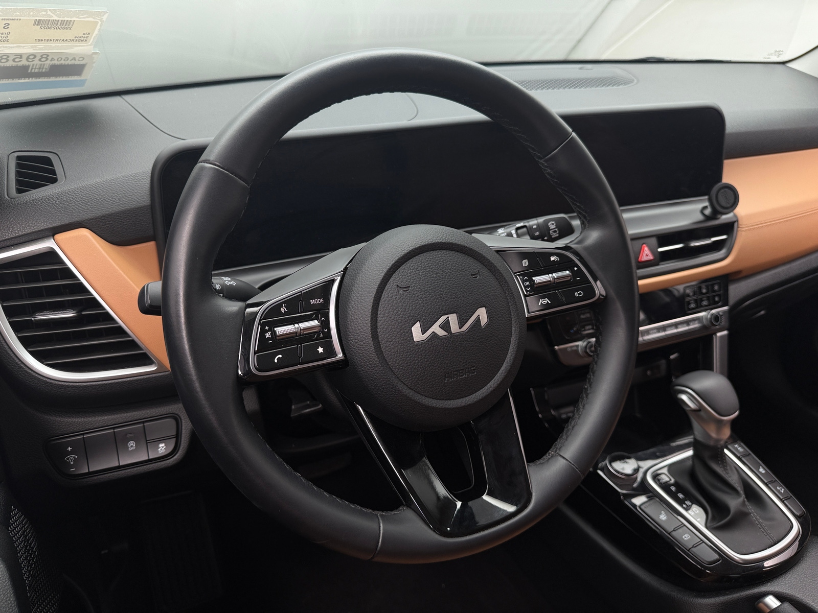 Thumbnail: 2024 Kia Seltos - 5