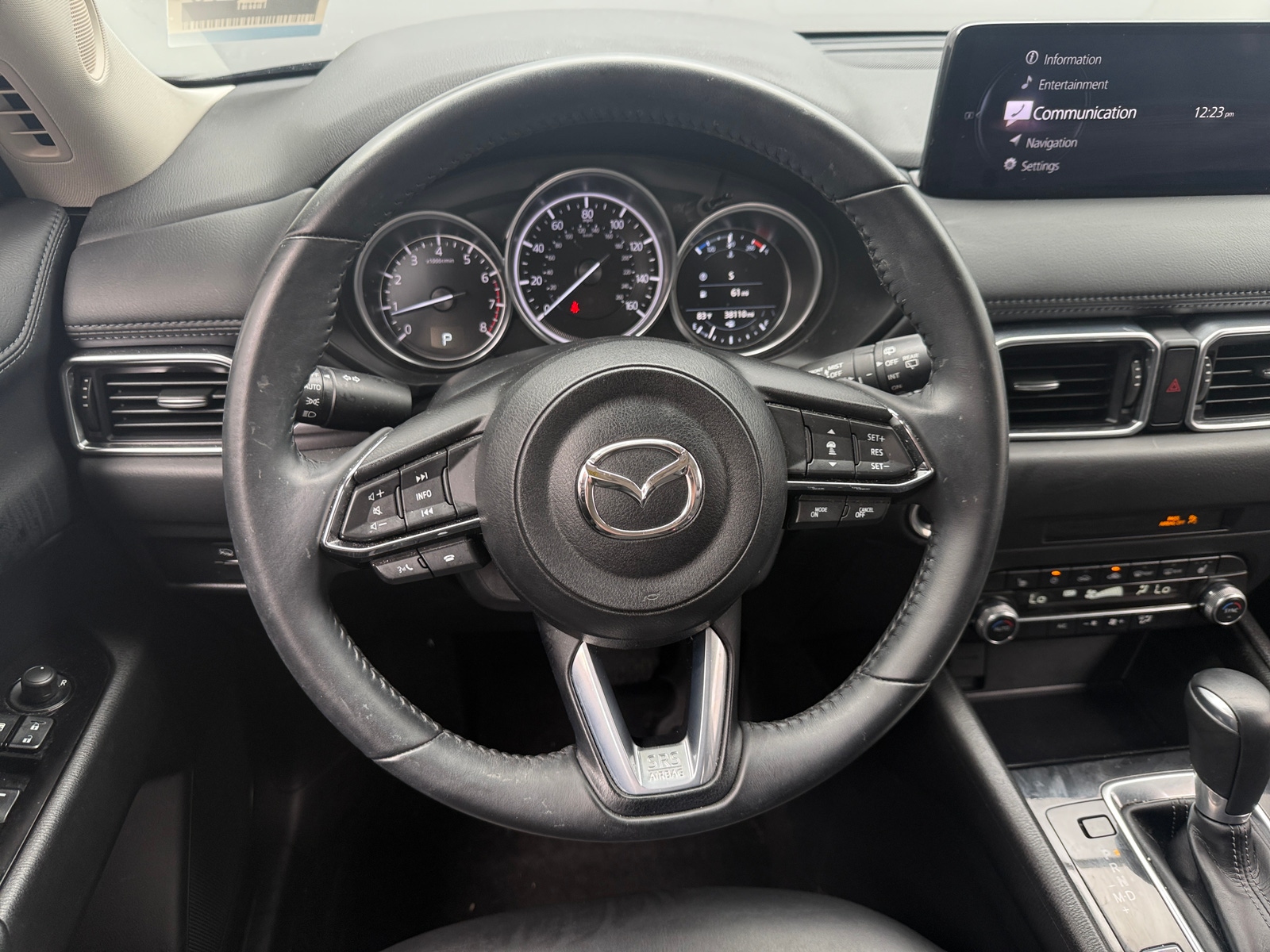Thumbnail: 2023 Mazda CX-5 - 4