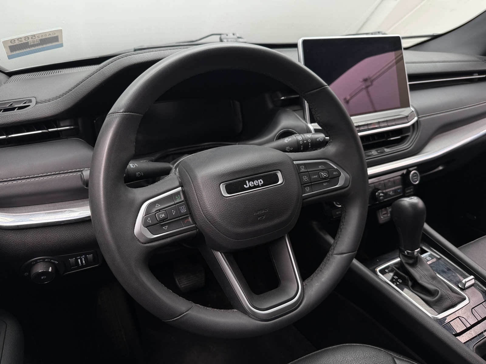 Thumbnail: 2023 Jeep Compass - 4