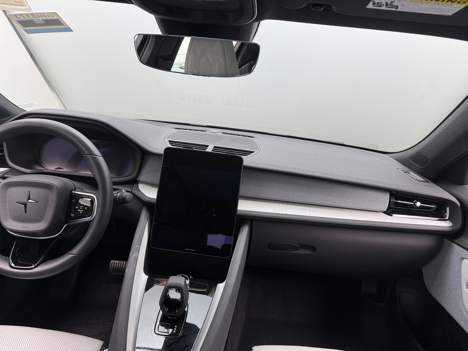 Thumbnail: 2024 Polestar 2 - 3