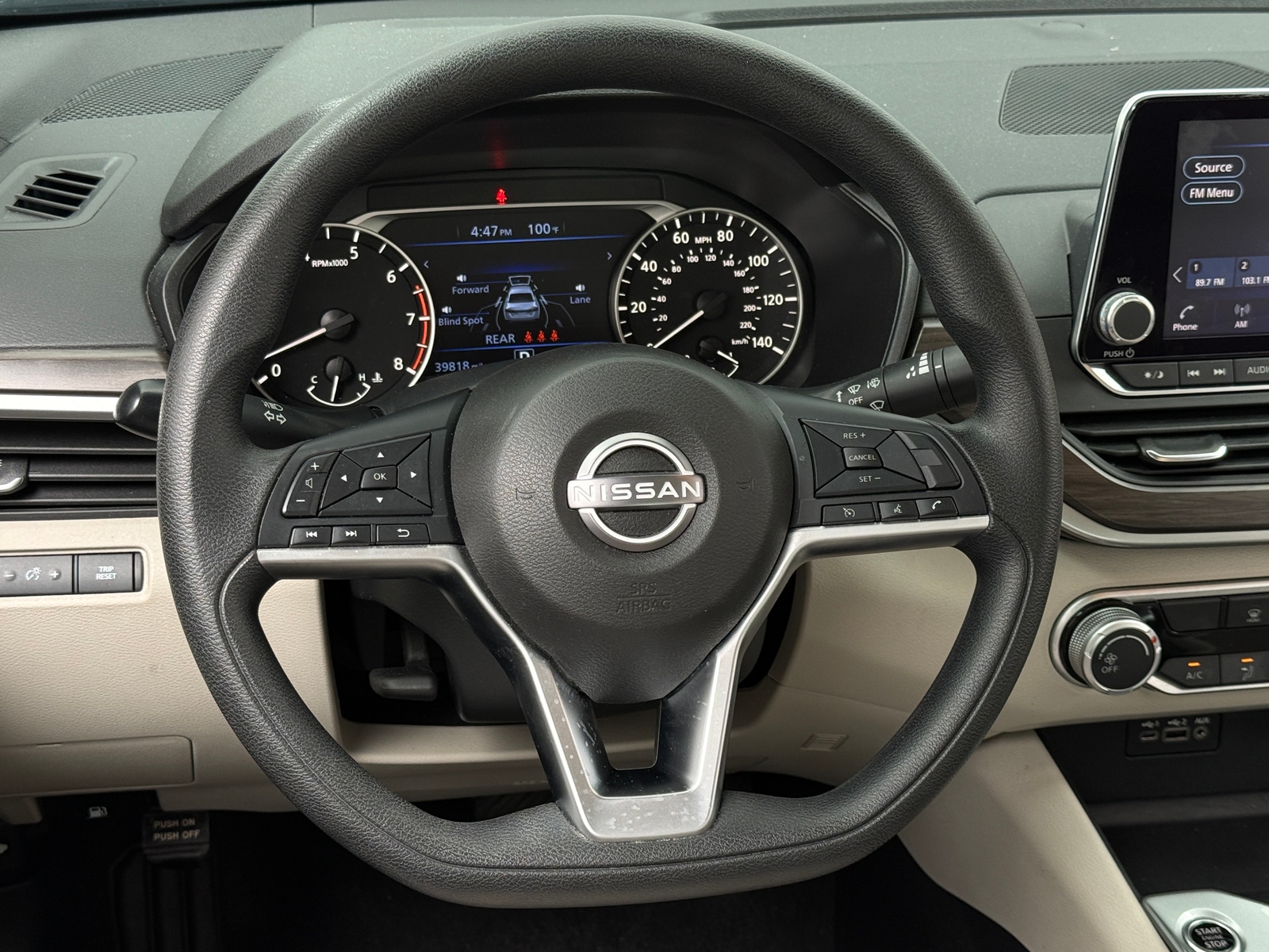 Thumbnail: 2025 Nissan Altima - 5
