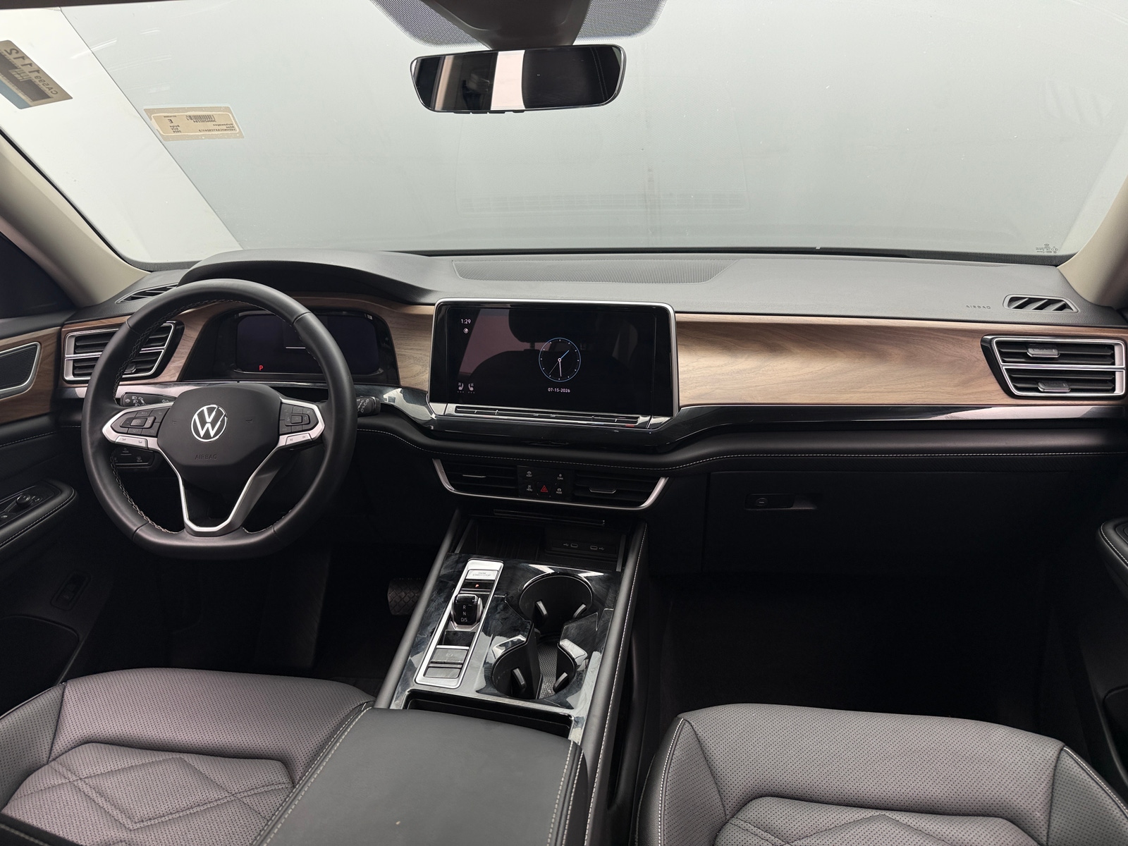 Thumbnail: 2026 Volkswagen Atlas - 2