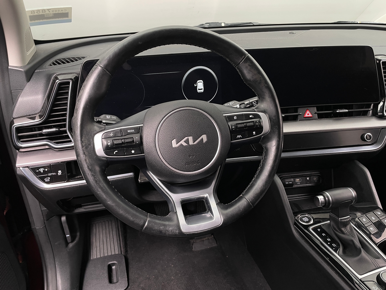 Thumbnail: 2023 Kia Sportage - 4