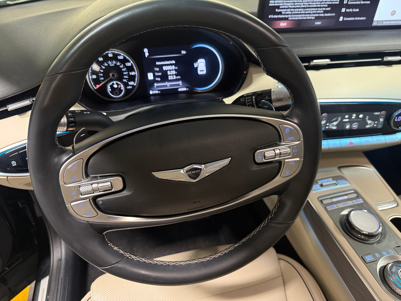 Thumbnail: 2023 Genesis GV70 - 4