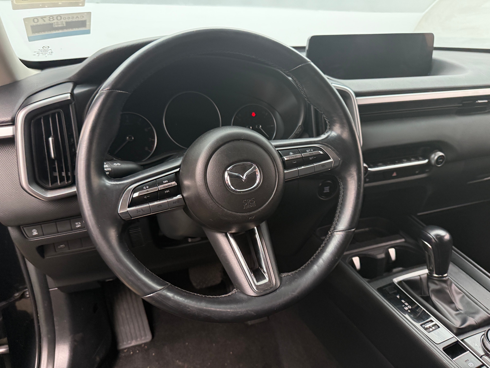 Thumbnail: 2023 Mazda CX-50 - 4