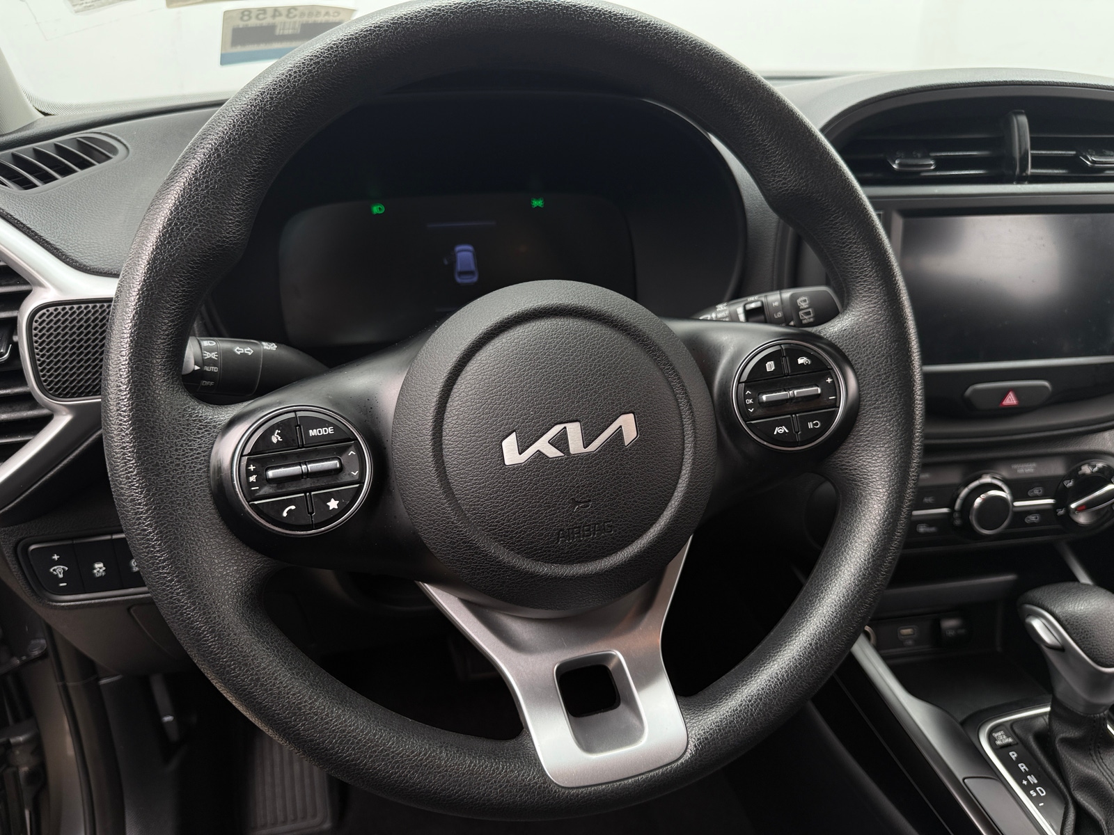 Thumbnail: 2024 Kia Soul - 5