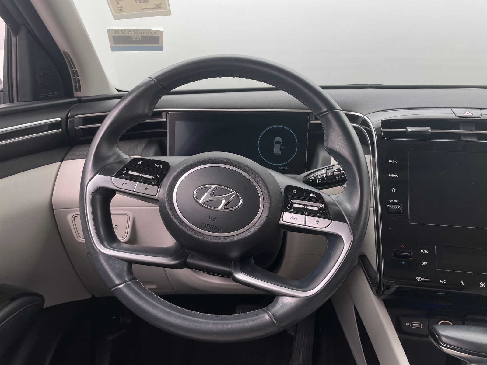 Thumbnail: 2022 Hyundai Tucson - 4
