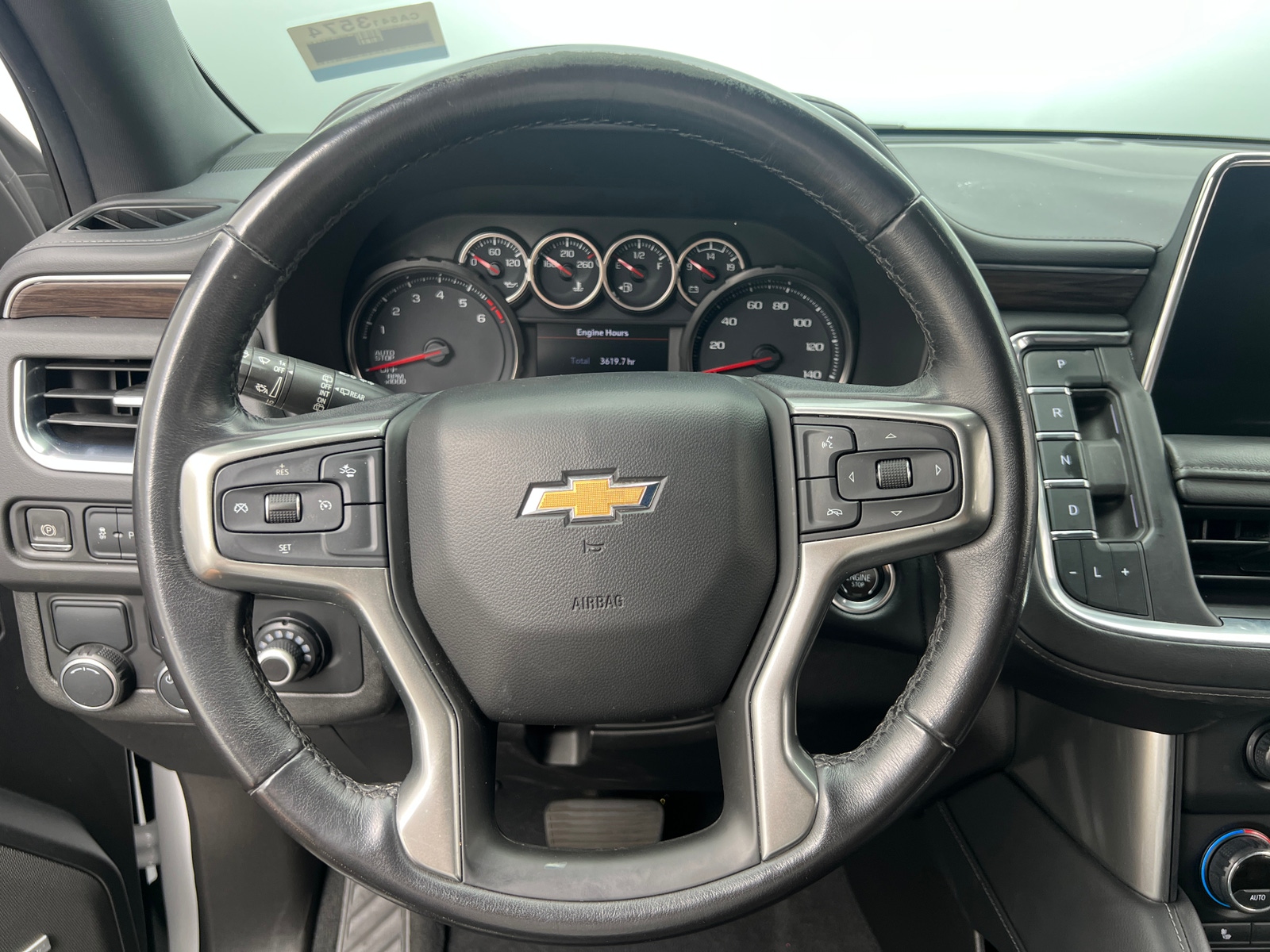 Thumbnail: 2021 Chevrolet Tahoe - 4
