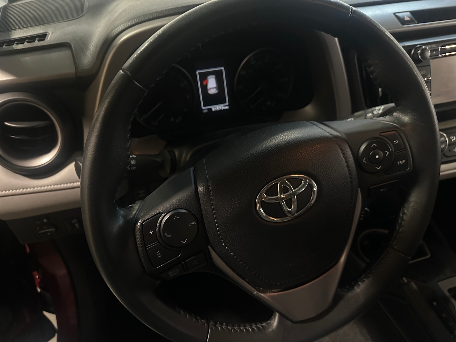 Thumbnail: 2018 Toyota RAV4 - 5
