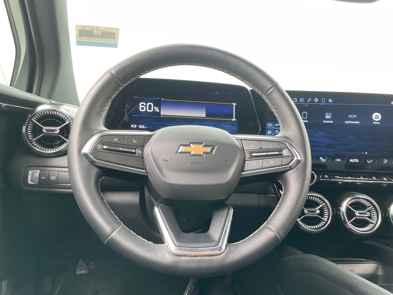 Thumbnail: 2025 Chevrolet Blazer EV - 4