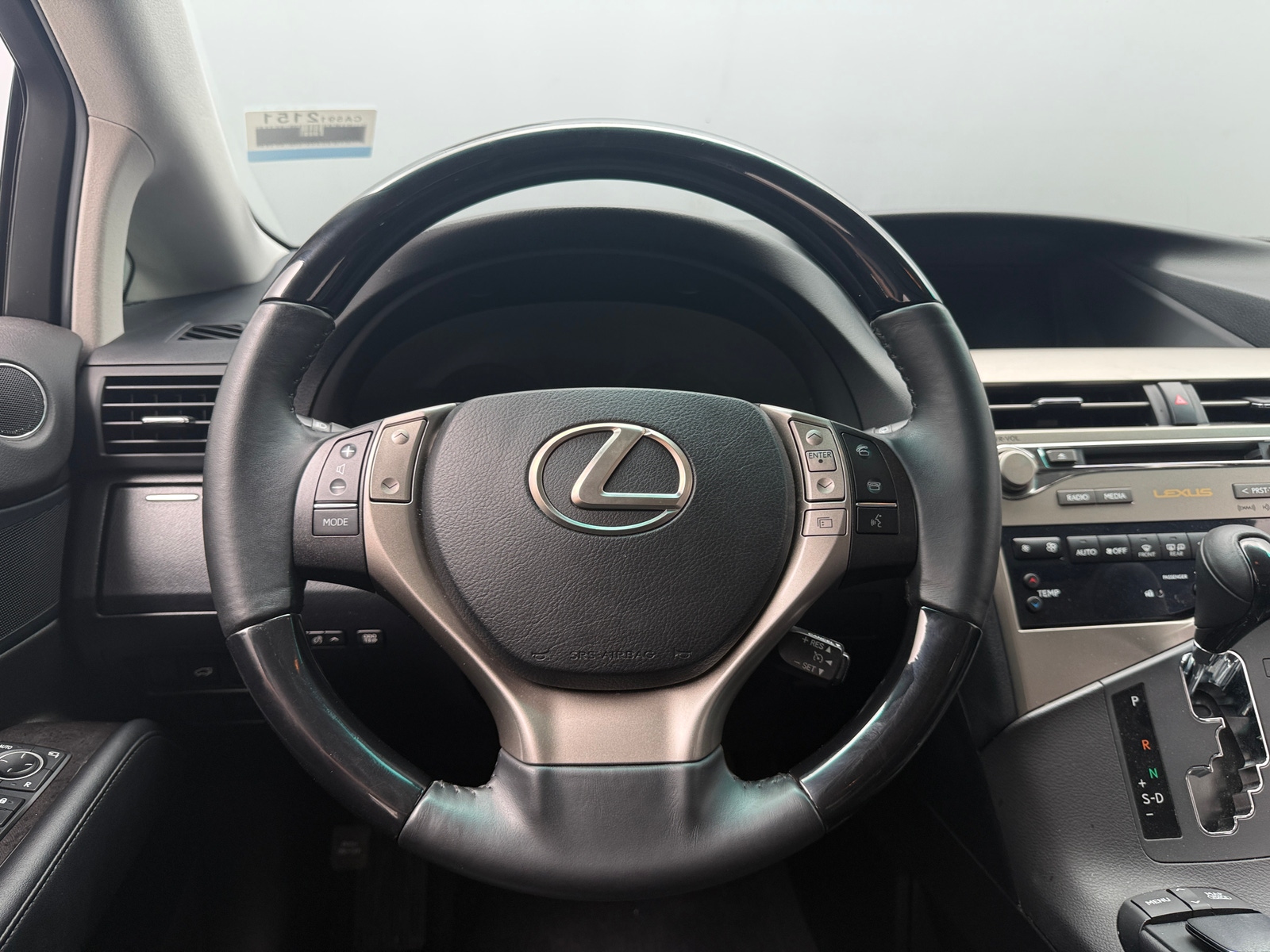 Thumbnail: 2013 Lexus RX - 5