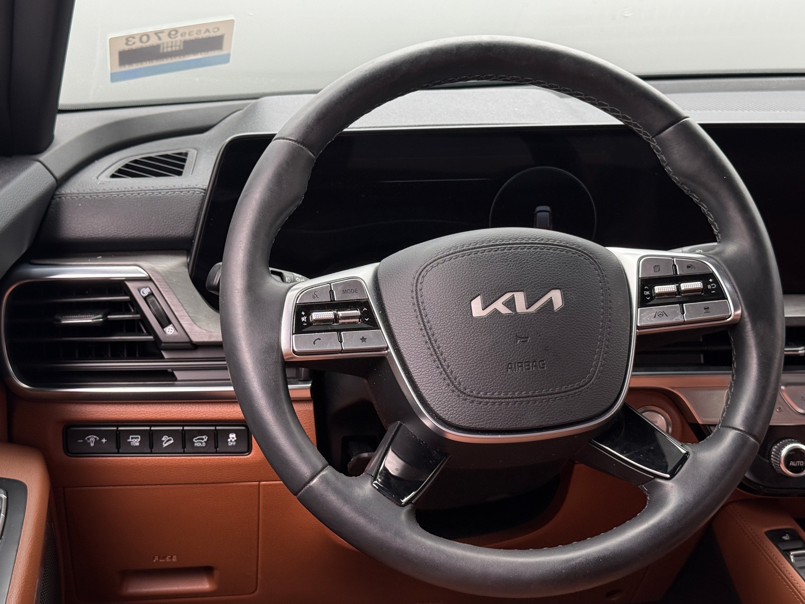 Thumbnail: 2025 Kia Telluride - 4