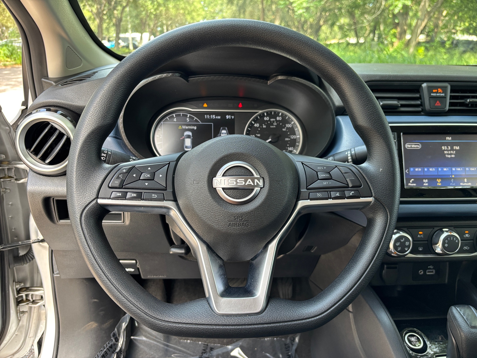 Thumbnail: 2025 Nissan Versa - 5