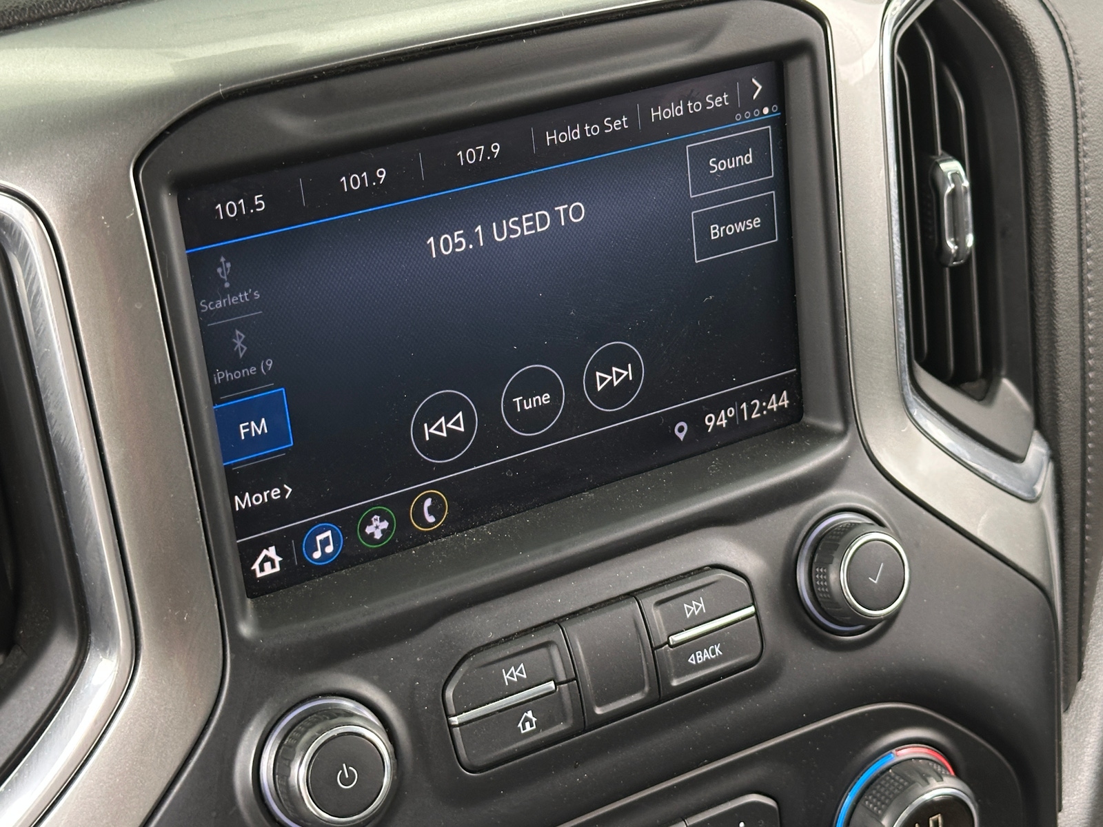 Thumbnail: 2019 Chevrolet Silverado 1500 - 4