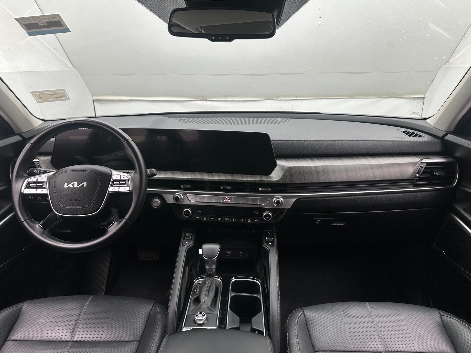 Thumbnail: 2023 Kia Telluride - 2