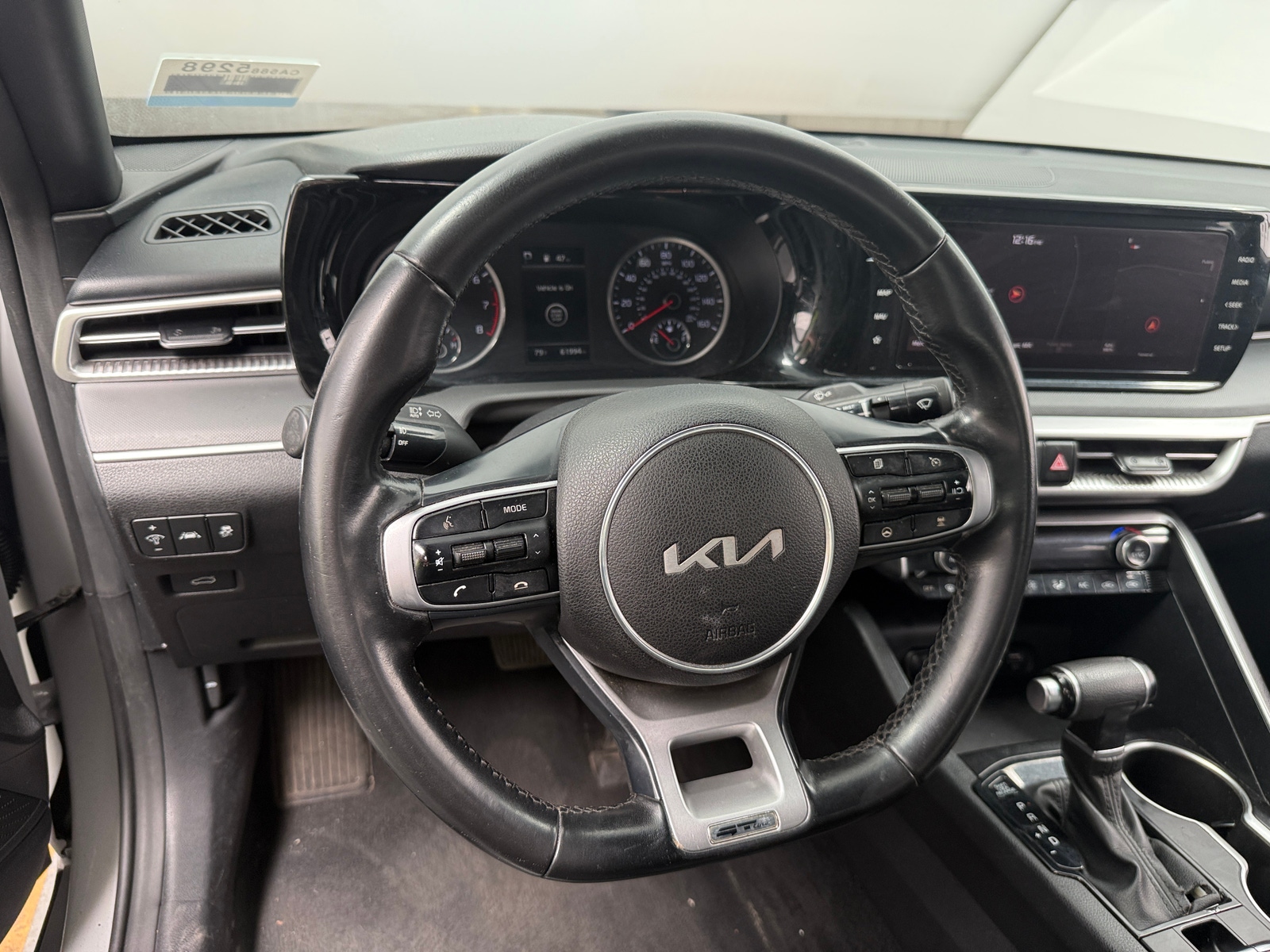 Thumbnail: 2024 Kia K5 - 5