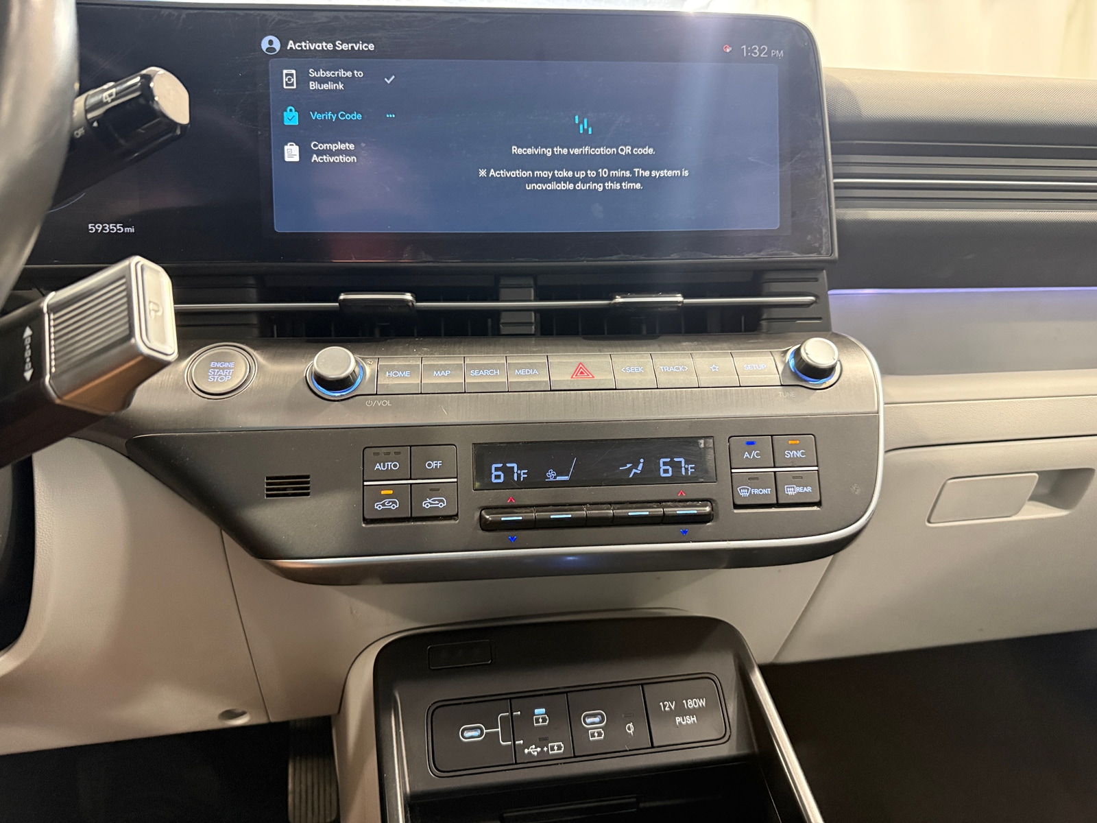 Thumbnail: 2024 Hyundai Kona - 3