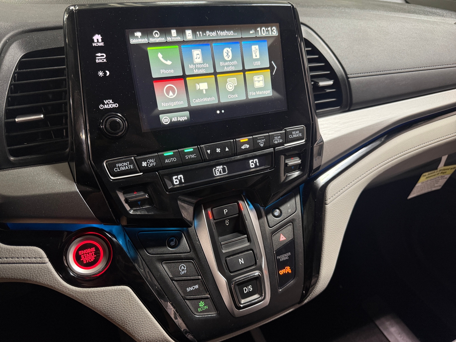 Thumbnail: 2024 Honda Odyssey - 3