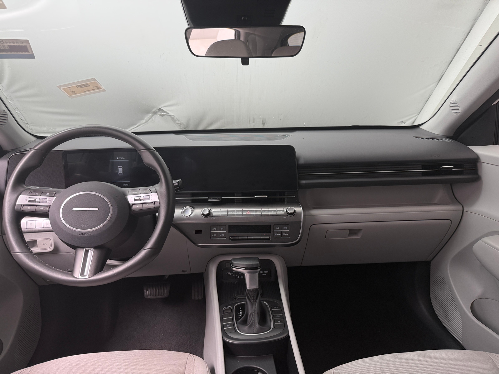 Thumbnail: 2026 Hyundai Kona - 3