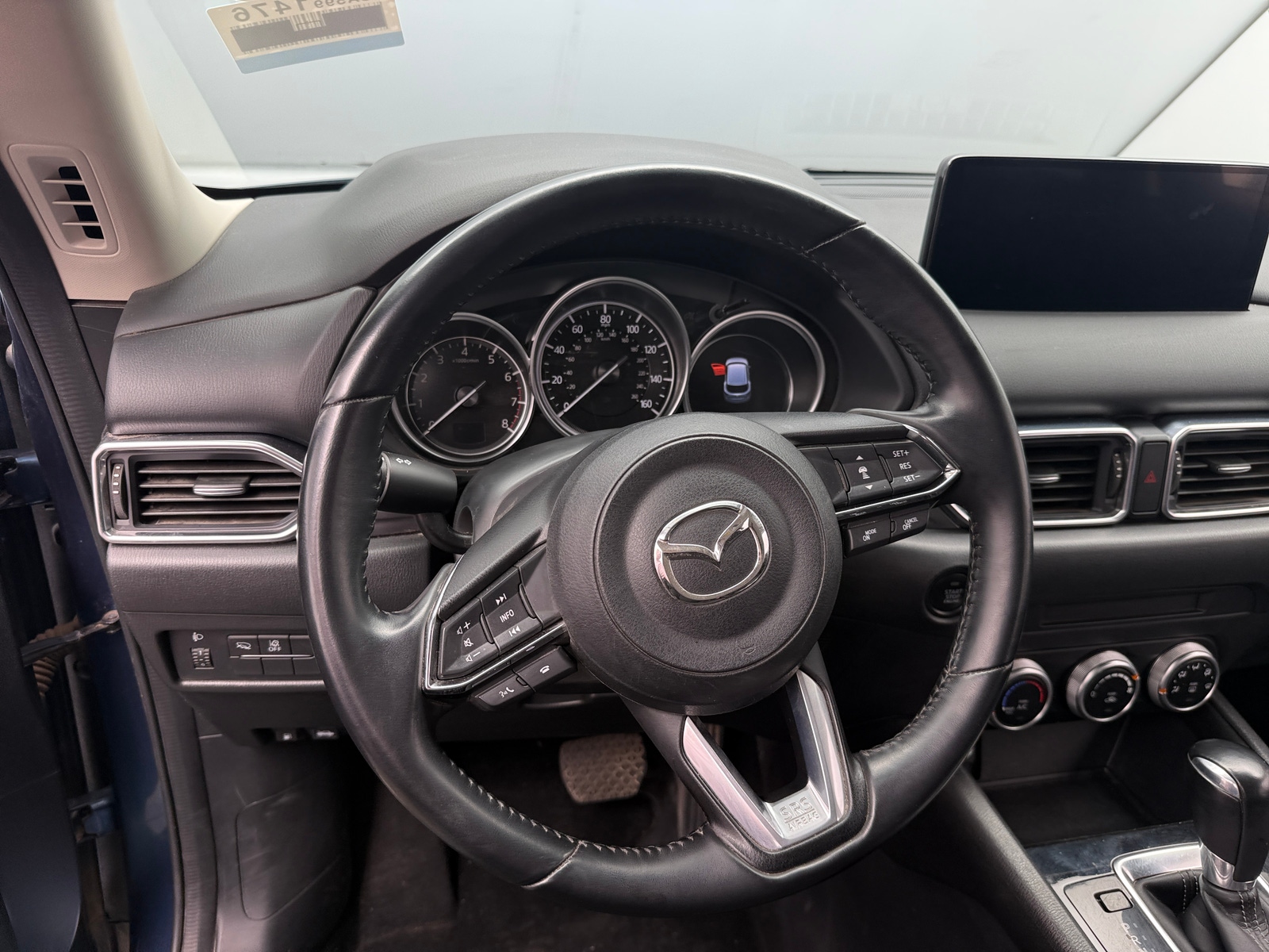 Thumbnail: 2023 Mazda CX-5 - 5
