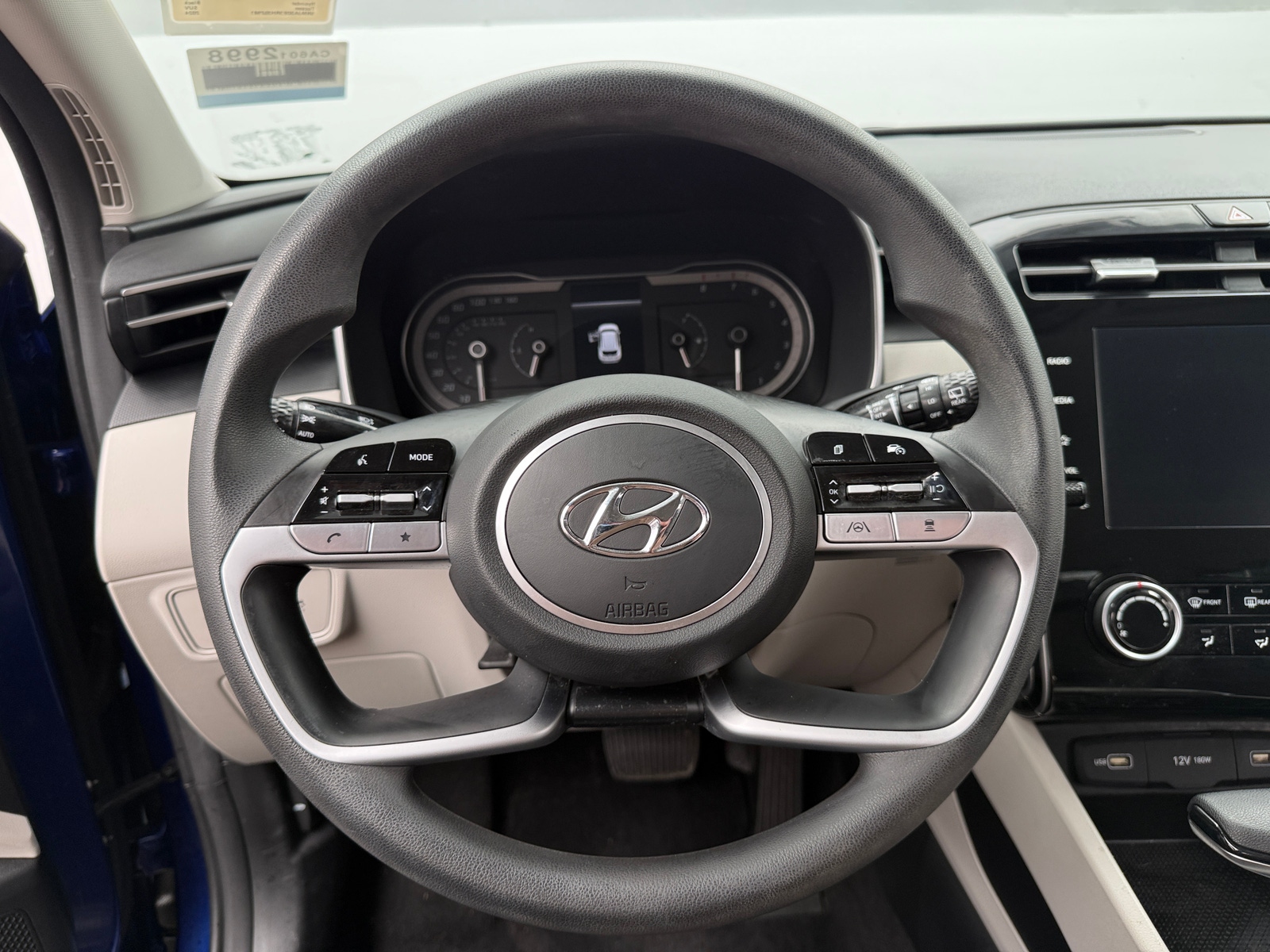 Thumbnail: 2024 Hyundai Tucson - 5
